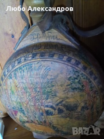 Автентична етрополска бъклица, снимка 4 - Антикварни и старинни предмети - 33654100