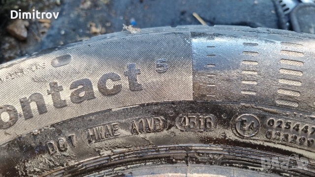 195/65/15 1 БРОЙ CONTINENTAL Налични 3броя, снимка 4 - Гуми и джанти - 52069023