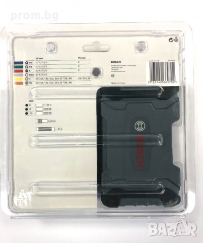 Bosch накрайници, битове, вложки и държачи 43 части, Германия, снимка 2 - Други инструменти - 32875634