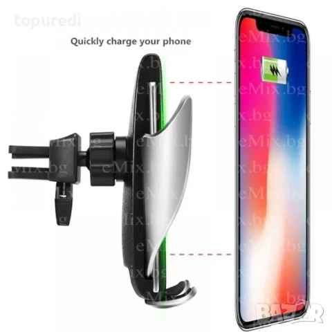 Qi Безжично зарядно със сензор за автомобил, снимка 3 - Аксесоари и консумативи - 50713354