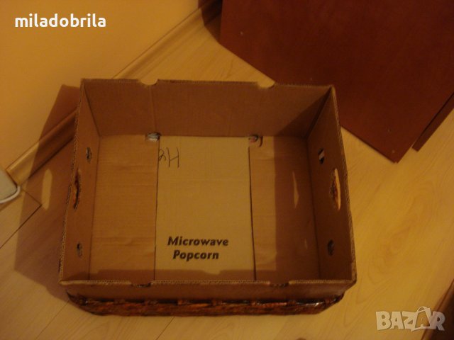 Декоративни кутии, снимка 3 - Декорация за дома - 36814694