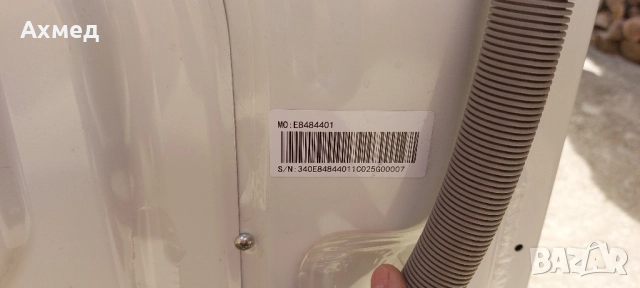 Пералня Hansa E8484401, 6кг, снимка 4 - Перални - 51868917