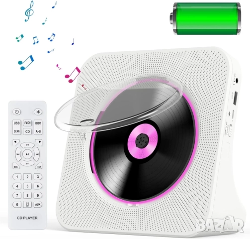 6в1 преносим CD плеър и блутут колонка, 4000mAh батерия до 6ч музика