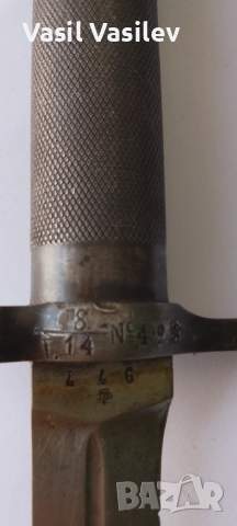 Шведски щик М/1896, снимка 11 - Други ценни предмети - 52031199