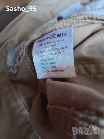 Дънки L размер , снимка 5 - Дънки - 51442232