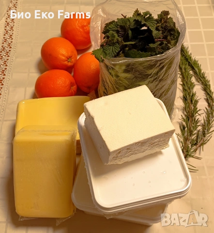 Домашно зряло краве сирене , зрял кашкавал , коприва , тесто, снимка 4 - Домашни продукти - 53220629