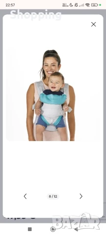 Кенгуру , снимка 5 - Кенгура и ранички - 50596461