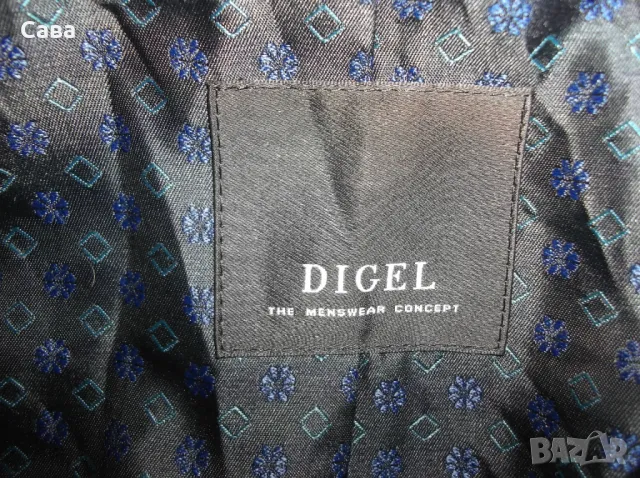 Сако DIGEL  мъжко,4-5ХЛ