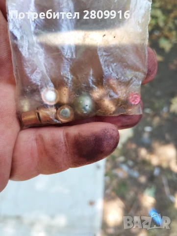 Старо сигнално устройство тип оса, снимка 2 - Антикварни и старинни предмети - 51155694