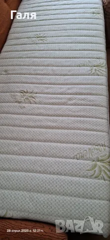 Нов Топ матрак от мемори пяна НАНИ АлоеMeмори 72/190