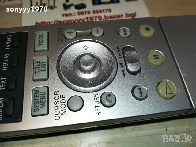 sony recorder remote dvd & tv, снимка 12 - Дистанционни - 28700367