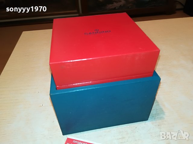 CANDINO-КУТИЯ ЗА КОЛЕКЦИЯ 0906221917, снимка 5 - Колекции - 37035105