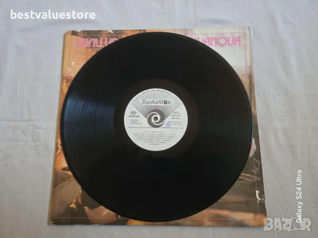 Лили Иванова Двойна Плоча Винил ВТА 10311/312, снимка 4 - Грамофонни плочи - 48831333