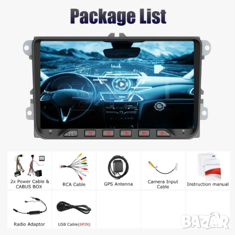 9” 2-DIN мултимедия за Volkswagen-SEAT-Skoda. Android 14, RDS, 64GB ROM, RAM 4GB DDR3 , снимка 4 - Аксесоари и консумативи - 51314022