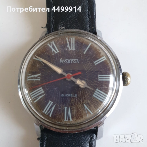 Механичен ръчен часовник "Восток", снимка 2 - Антикварни и старинни предмети - 51695063