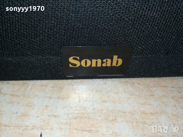 SONAB C10-MADE IN SWEDEN 0112211841LN, снимка 11 - Тонколони - 34996054