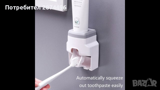 3693 Самозалепящ автоматичен диспенсър за паста за зъби, снимка 2 - Други стоки за дома - 36736613