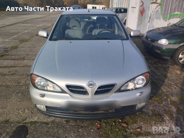 Nissan Primera 1.6-16 на Части 