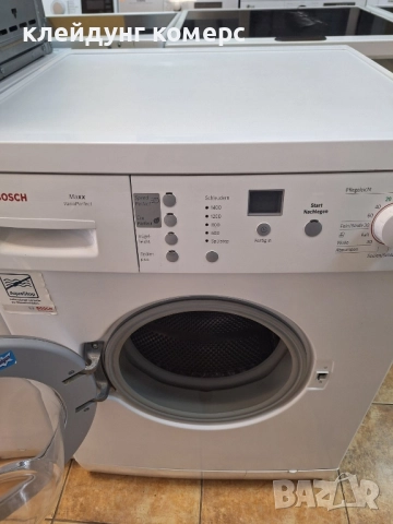 Пералня BOSCH MAXX 7кг. А+++, снимка 7 - Перални - 52453953