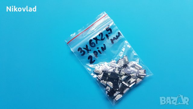Микро бутони 3X6X2,5 mm 2 pin, снимка 2 - Друга електроника - 32537661