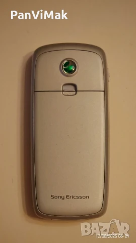 Sony Ericsson T300 - комплект , снимка 3 - Nokia - 29662877