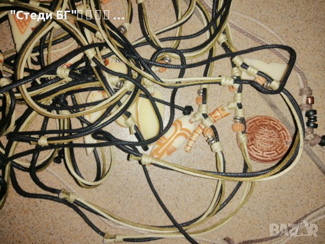 Гердани , снимка 7 - Колиета, медальони, синджири - 38057536