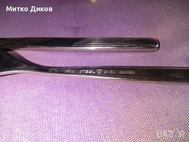 Triangle комплект 24 броя вилици лъжици и ножове нови, снимка 12 - Прибори за хранене, готвене и сервиране - 44049643