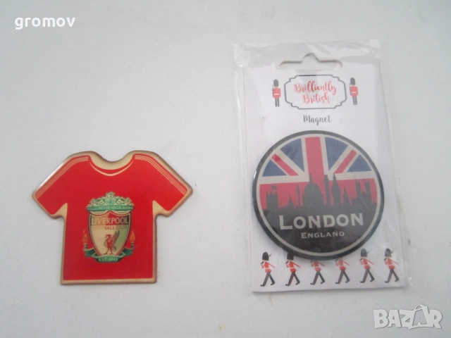 магнити за хладилник , снимка 11 - Колекции - 26287547