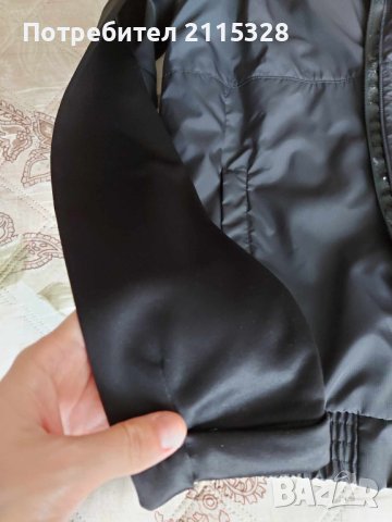 Мъжко ветроупорно яке PokerStars - размер S, снимка 4 - Якета - 43034559