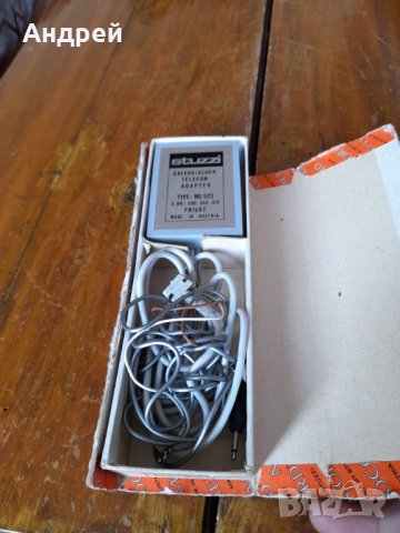 Стар телефонен адаптер Stuzzi, снимка 2 - Други ценни предмети - 37848837