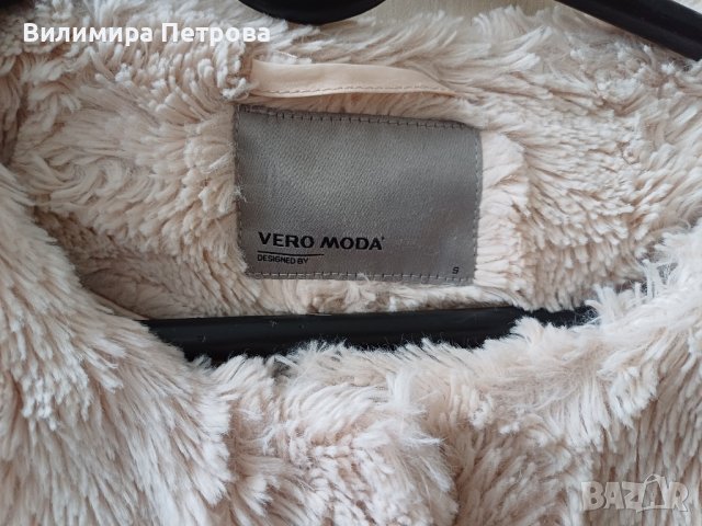 Дамска жилетка на Vero Мodа, снимка 4 - Жилетки - 43001407