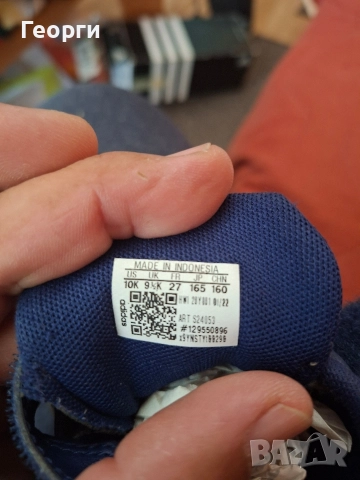 Детски маратонки Adidas , снимка 3 - Детски маратонки - 52549273