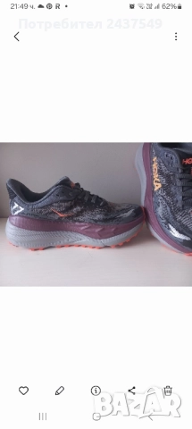 маратонки Hoka Stinson 7, снимка 4 - Маратонки - 52056665
