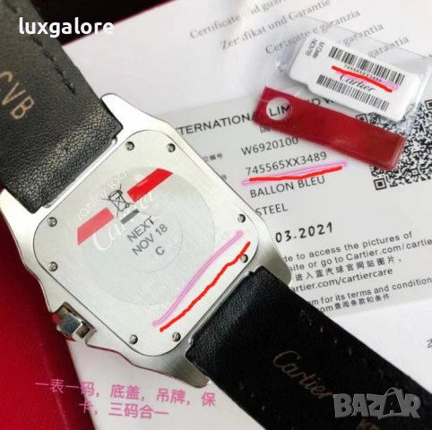 Мъжки часовник Cartier Santos 100 Stainless Steel - Diamond Afterset с автоматичен механизъм, снимка 6 - Луксозни - 42935700