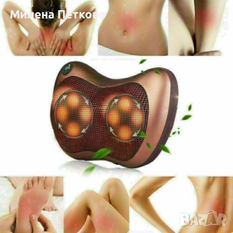 ШИАЦУ МАСАЖОР Възглавница За Врат и Цялото Тяло-За Кола и Стол Масажна, снимка 10 - Масажори - 36872389