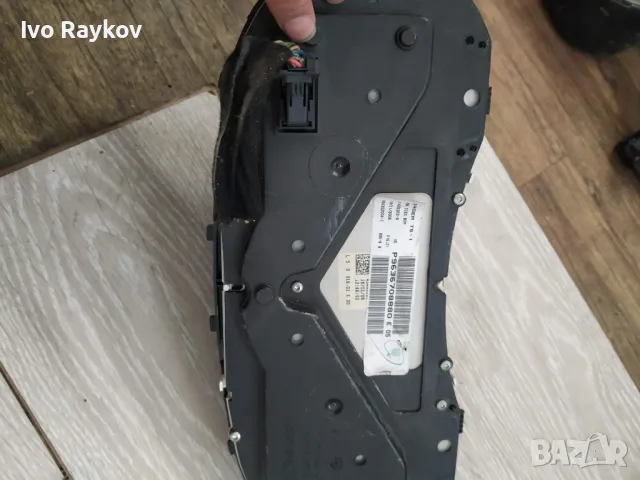 Километраж табло уреди Пежо 307 HDI Peugeot P9636708880 21655303-8, снимка 5 - Части - 47557693