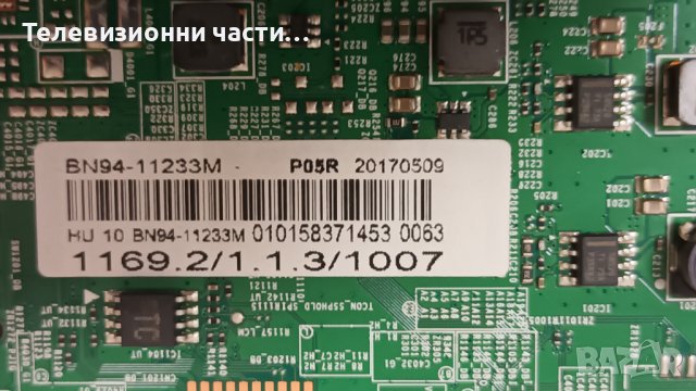 Samsung UE40KU6072U със счупен екран - BN94-10711A/BN41-02528A/V5DU_400DCA-R1/CY-GK040HGLV4H, снимка 13 - Части и Платки - 43133188