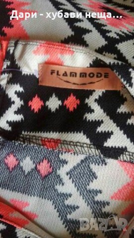 Нова рокля с леки дефекти👗🍀M(40)👗🍀арт.2055, снимка 4 - Рокли - 33605816