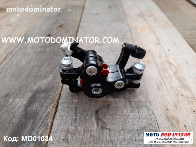 Части за велосипедни cпирички , снимка 9 - Части за велосипеди - 28749987