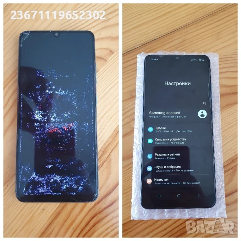 ремонт на телефони, снимка 7 - Ремонт на телефони - 46038479