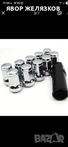 НОВ К-т гайки за джанти М12х1.25, снимка 4 - Аксесоари и консумативи - 52661324