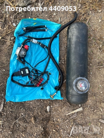 Газова уредба /пълен комплект