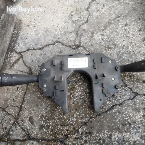 Лостчета чистачки мигачи Citroen C4 , 96644965XT 