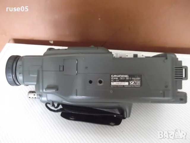Видеокамера "GRUNDIG - VS 8150", снимка 6 - Камери - 50424762