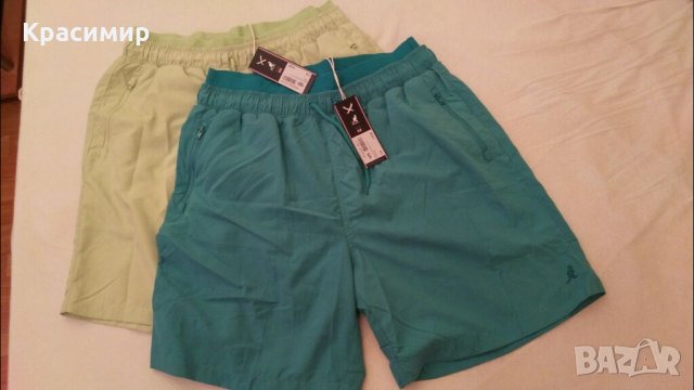 къси гащи Kangol