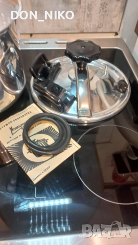 Тенджера под Налягане-НОВА, снимка 2 - Съдове за готвене - 52685981