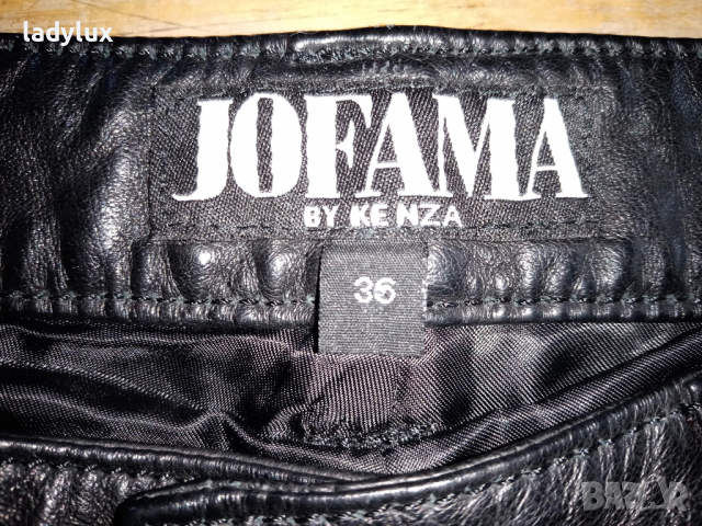 JOFAMA by KENZA, Естествена Кожа, Размер L. Оригинални Къси Панталони. Код 1674, снимка 9 - Къси панталони и бермуди - 36404215