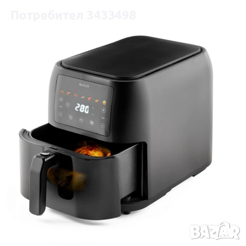 Фритюрник с горещ въздух Muhler MFX-815, 1700W, 8L с подарък книга с 69 рецепти!, снимка 4 - Фритюрници - 51867112