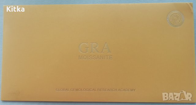 Диамант /мойсанит/ 2.5 ct. Сертификат!, снимка 2 - Други - 19326730