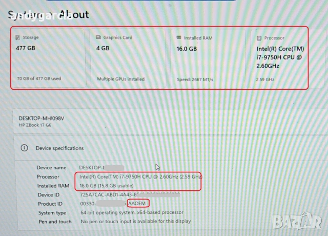 HP ZBook 17 G6/Core i7-9750H/NVidia T1000 4GB/16GB RAM/512GB SSD NVME/17.3 FHD IPS, снимка 16 - Лаптопи за работа - 44323427